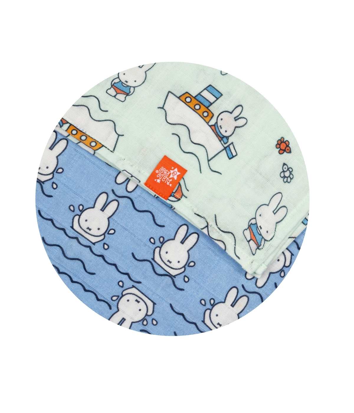 Miffy™ In The Sunshine Muslin Squares