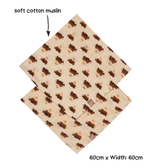 Neutral Highland Cow Muslin Squares
